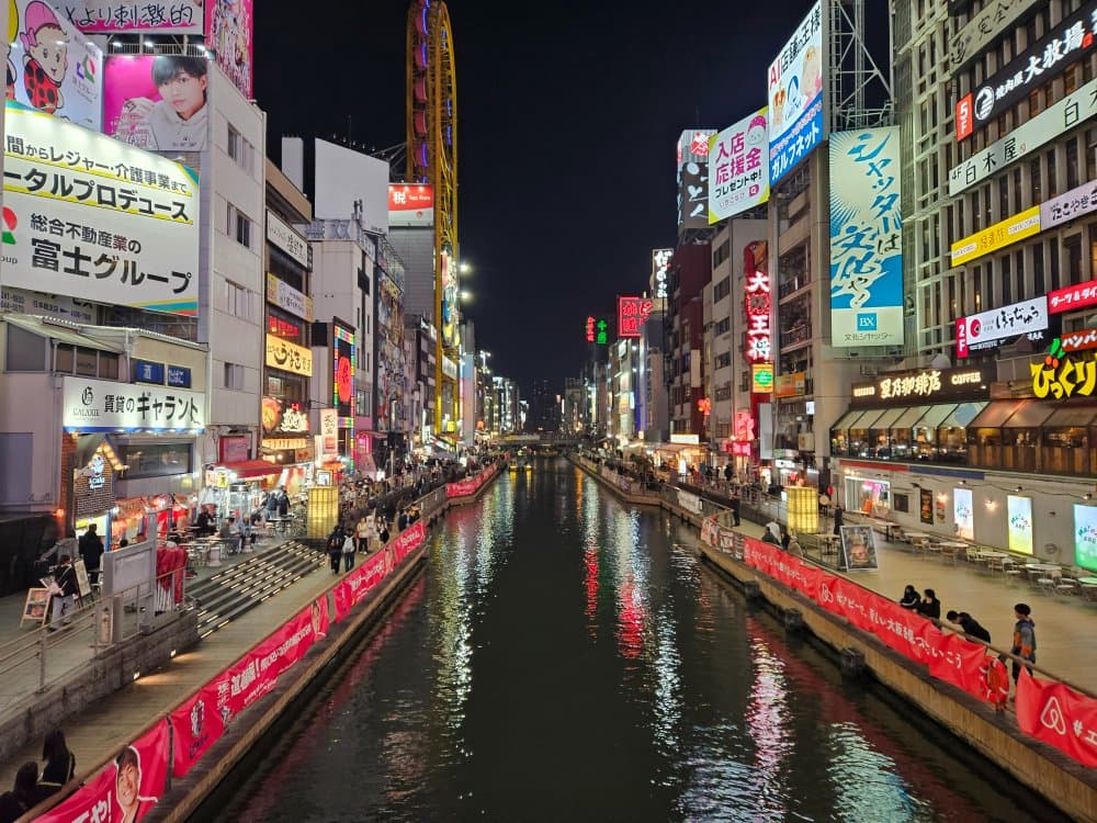 Japan Travel